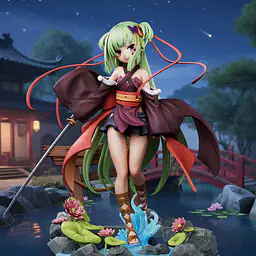 Meow - Murasame 1