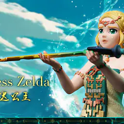 8th Days - Princess Zelda 2