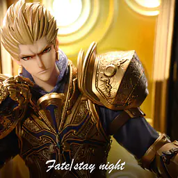 Artbox - Gilgamesh 5