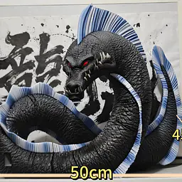 Long Hu - Lord of the Coast 5