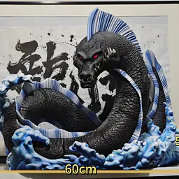 Long Hu - Lord of the Coast 6