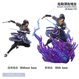 JacksDo - Sasuke Base 13