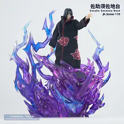 JacksDo - Sasuke Base 12