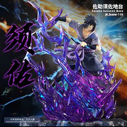 JacksDo - Sasuke Base 3