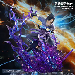 JacksDo - Sasuke Base 5