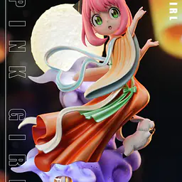 Waku Waku x Gulu Gulu - Anya 4