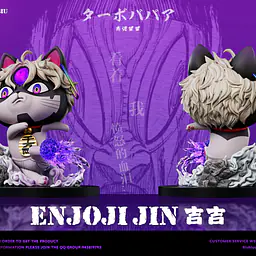 Biubiu - Turbo Granny cos Jin Enjoji 3