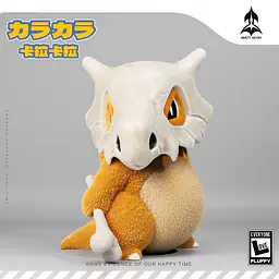 Ninety Seven - Cubone 2