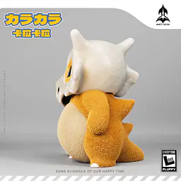 Ninety Seven - Cubone 3