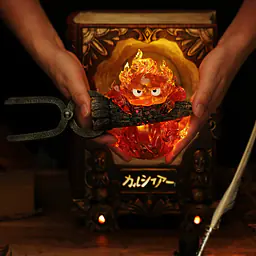 Shen Yin - Calcifer 3