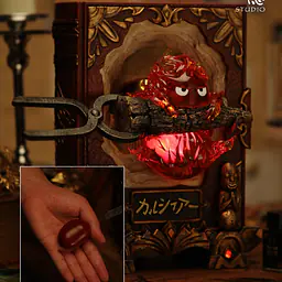 Shen Yin - Calcifer 13