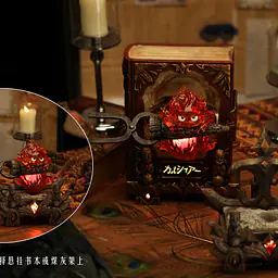 Shen Yin - Calcifer 14
