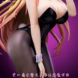 Blooming - Marin Kitagawa 3