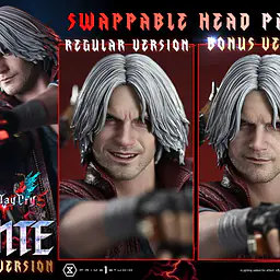 Prime 1 - Dante 5