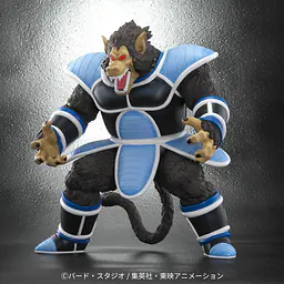 X PLUS PLEX - Ozaru Bardock and Borgos 5