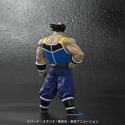 X PLUS PLEX - Ozaru Bardock and Borgos 9