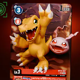 Geisha - Agumon and Koromon 2