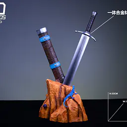 DD - Brave Sword 2