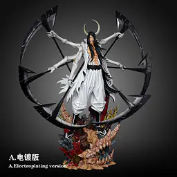 Hxheng x Cheng - Nnoitra 1