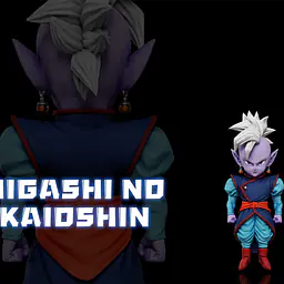 C - Supreme Kai Shin 1