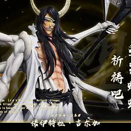 Hxheng x Cheng - Nnoitra 5