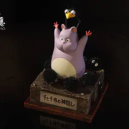 Shen Yin - Boh 4