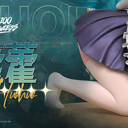 Flawless - Huohuo 10