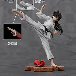 YYDS - Ran Mouri 8
