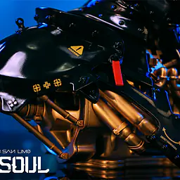 We Art Doing - The Shell as A Vessel For the Soul EXOSOUL 27