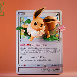 Geisha - Eevee 3