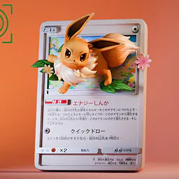 Geisha - Eevee 1