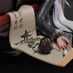Miyin - Yixuan 5