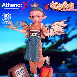 Athena X - Mystia Lorelei 2
