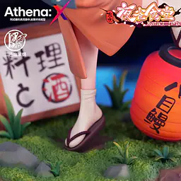 Athena X - Mystia Lorelei 5