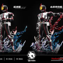 LB - Takumi Inui 7