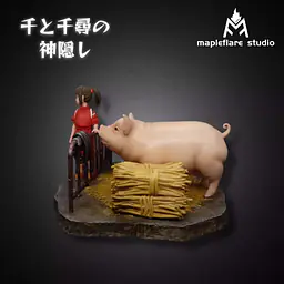 Mapleflare - Chihiro and parents 4