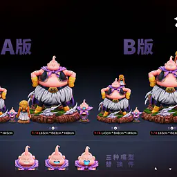 Infinite - Majin Buu and Kid Buu 46