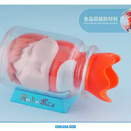 Chikara - Ponyo 1