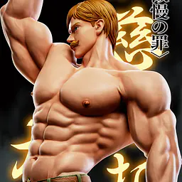 Neon - Escanor 2