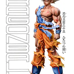 SG - SSJ Goku 1