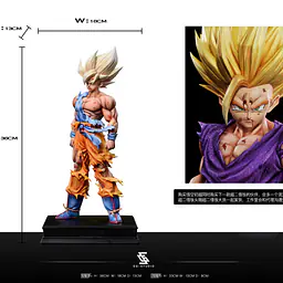 SG - SSJ Goku 5