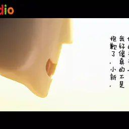 Limi - Shinnosuke Nohara and Robo Dad 7