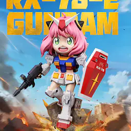 RX - Anya cos Gundam 1