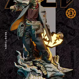 Dream Hunter - Rudo Surebrec and Enjin 2