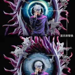 Initial Aspiration - Gojo 2