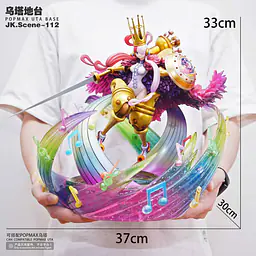 JacksDo - Uta Base 12