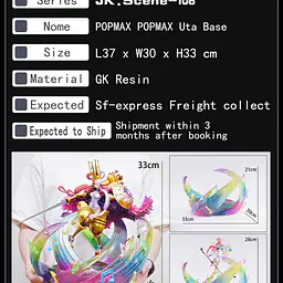 JacksDo - Uta Base 20