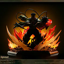 Sakura - Gyomei 6
