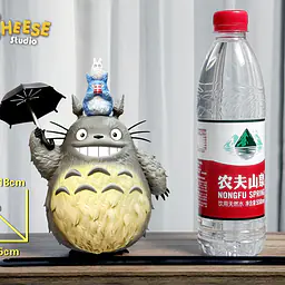 Cheese - Totoro 2