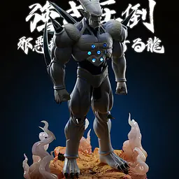 Grand Touring - Omega Shenron 7